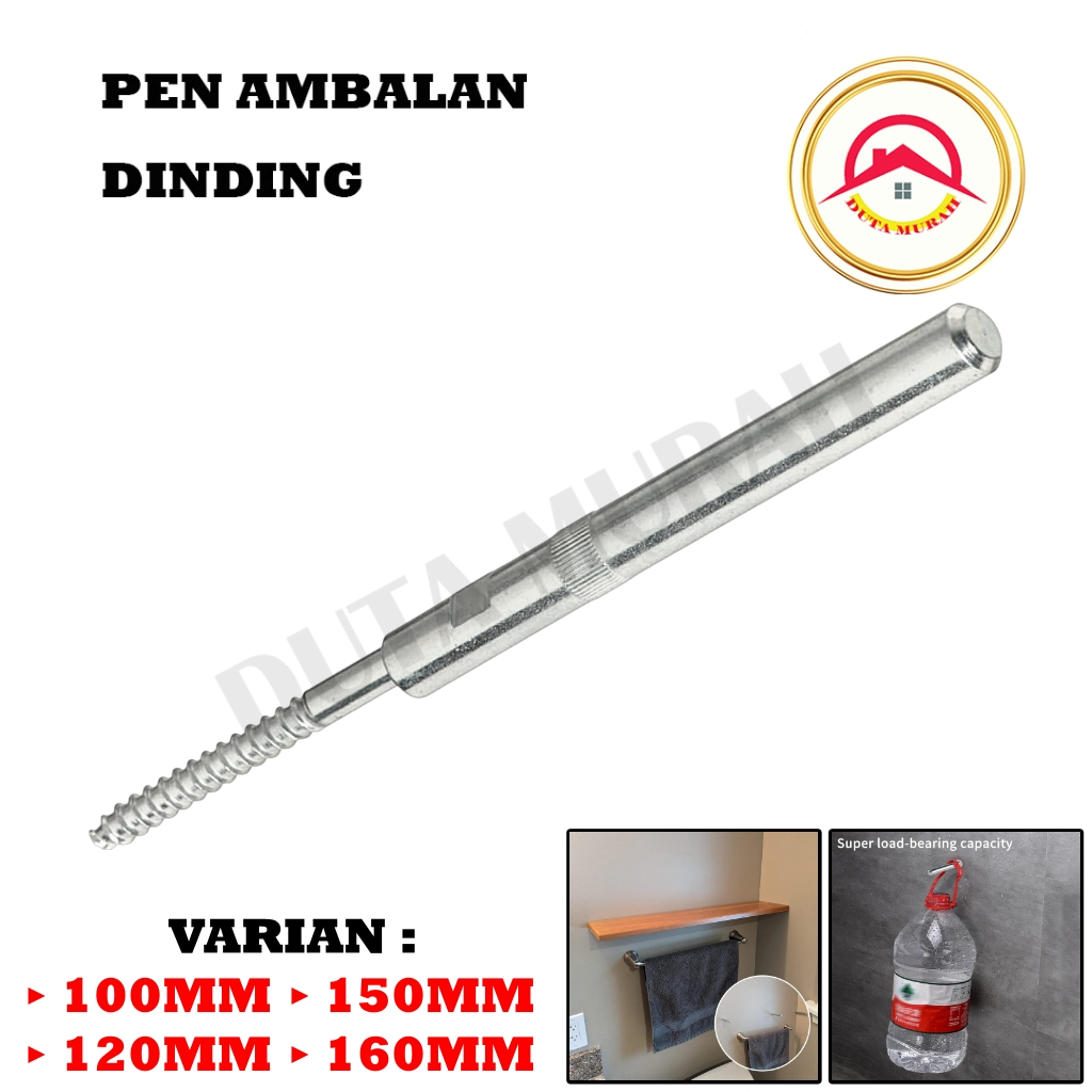 Pen Ambalan Fisher Viser Dinding 120 mm dan 160 mm