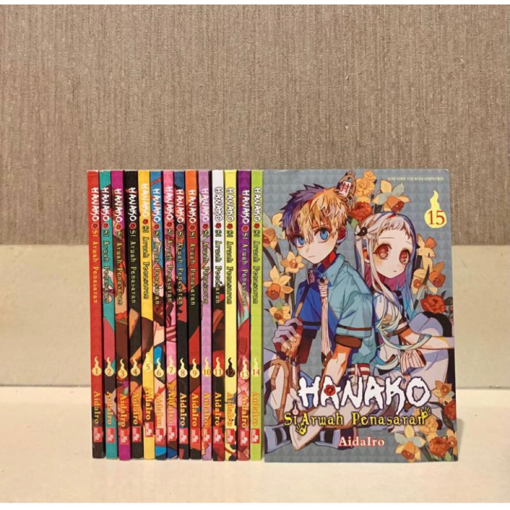 Cabutan Komik Hanako Si Arwah Penasaran 1,4,5,6,7,8,9,10,14,15,16