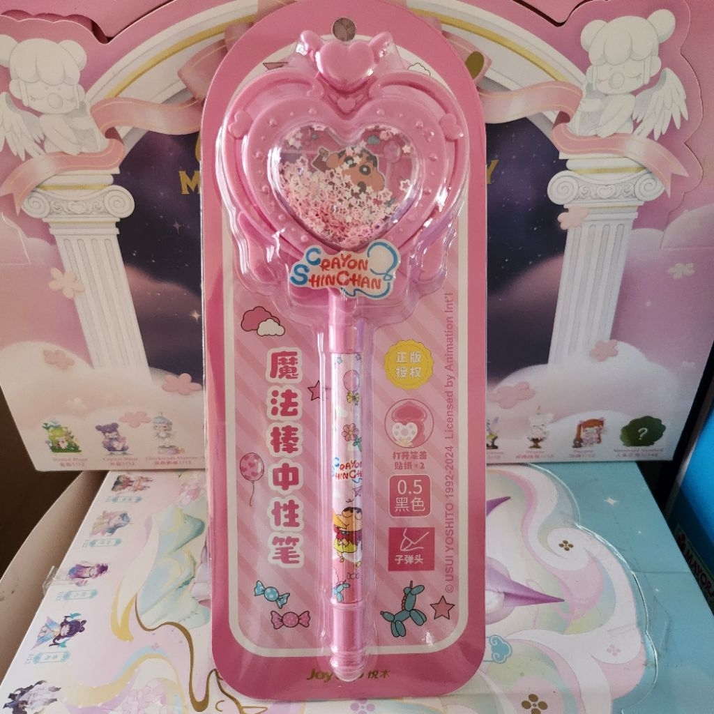 

Pena Shinchan Pink Tongkat Love Original Joytop