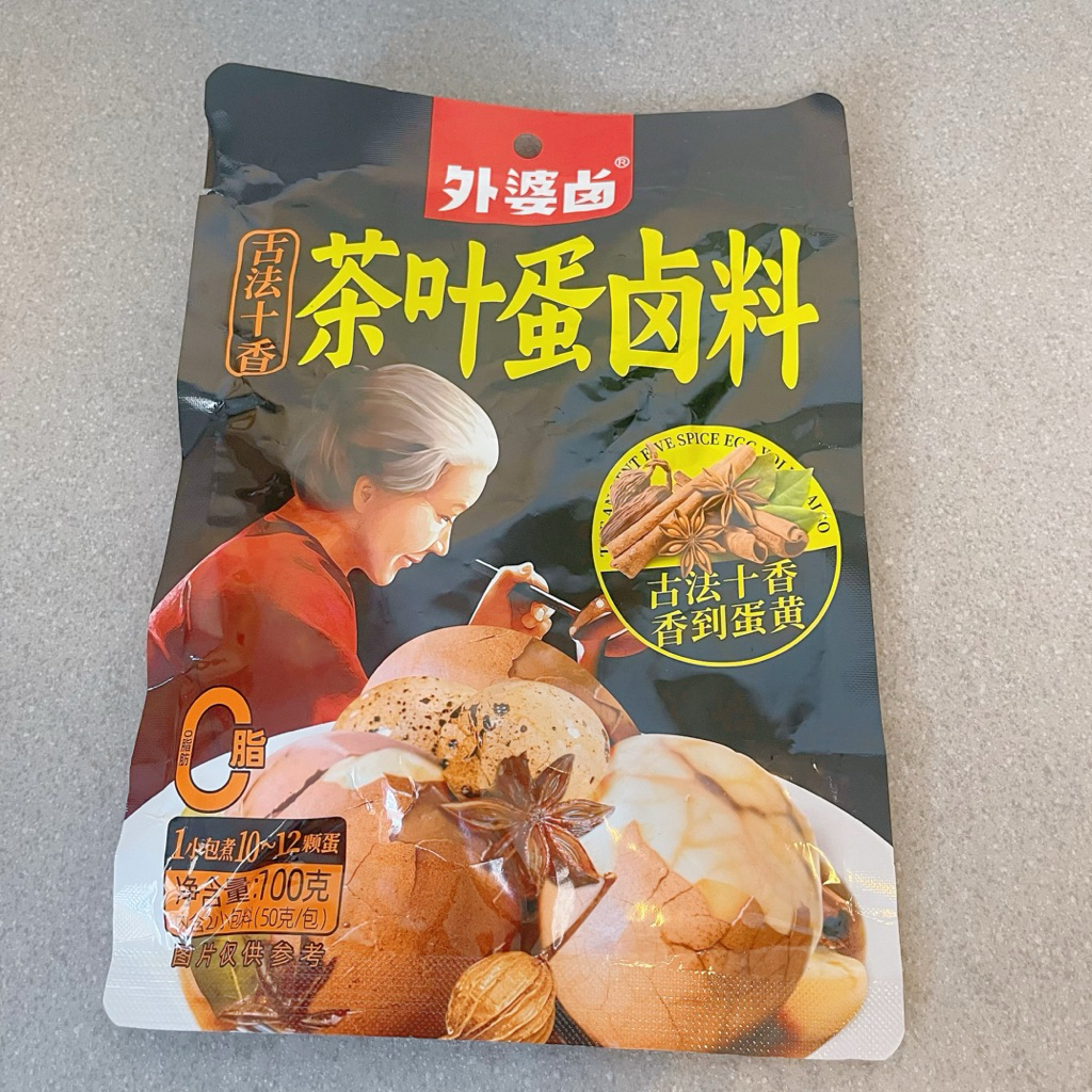 

Bumbu Tea-Egg Jialin 100g — Bumbu Rebus Telur Komersial untuk Sarapan & Warung