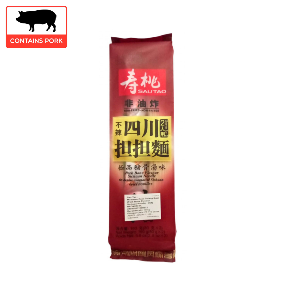 

SSF Tam-Tam Pork Bone 160gr – Mi Instan Kuah Kaldu Tulang Babi Gurih