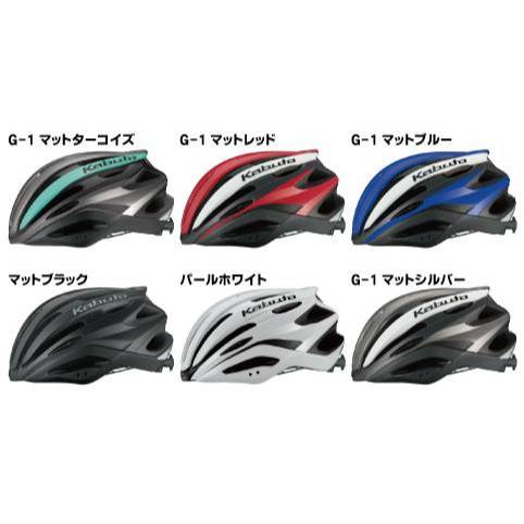 KABUTO HELMET REZZA-2