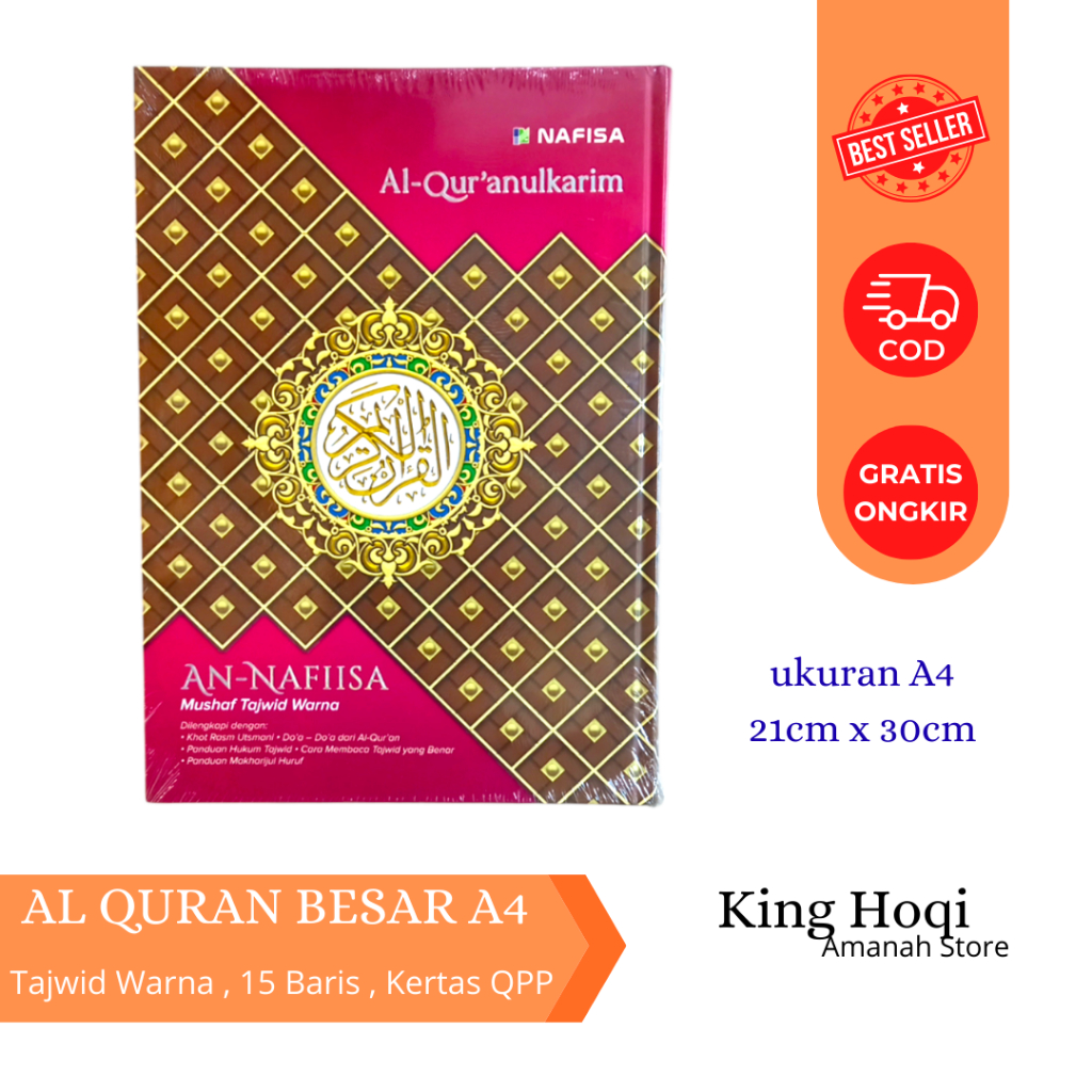 Al Quran Tilawah A4 Tajwid Warna Tanpa Terjemahan | Mushaf Besar Nyaman Dibaca | Cetakan Jelas