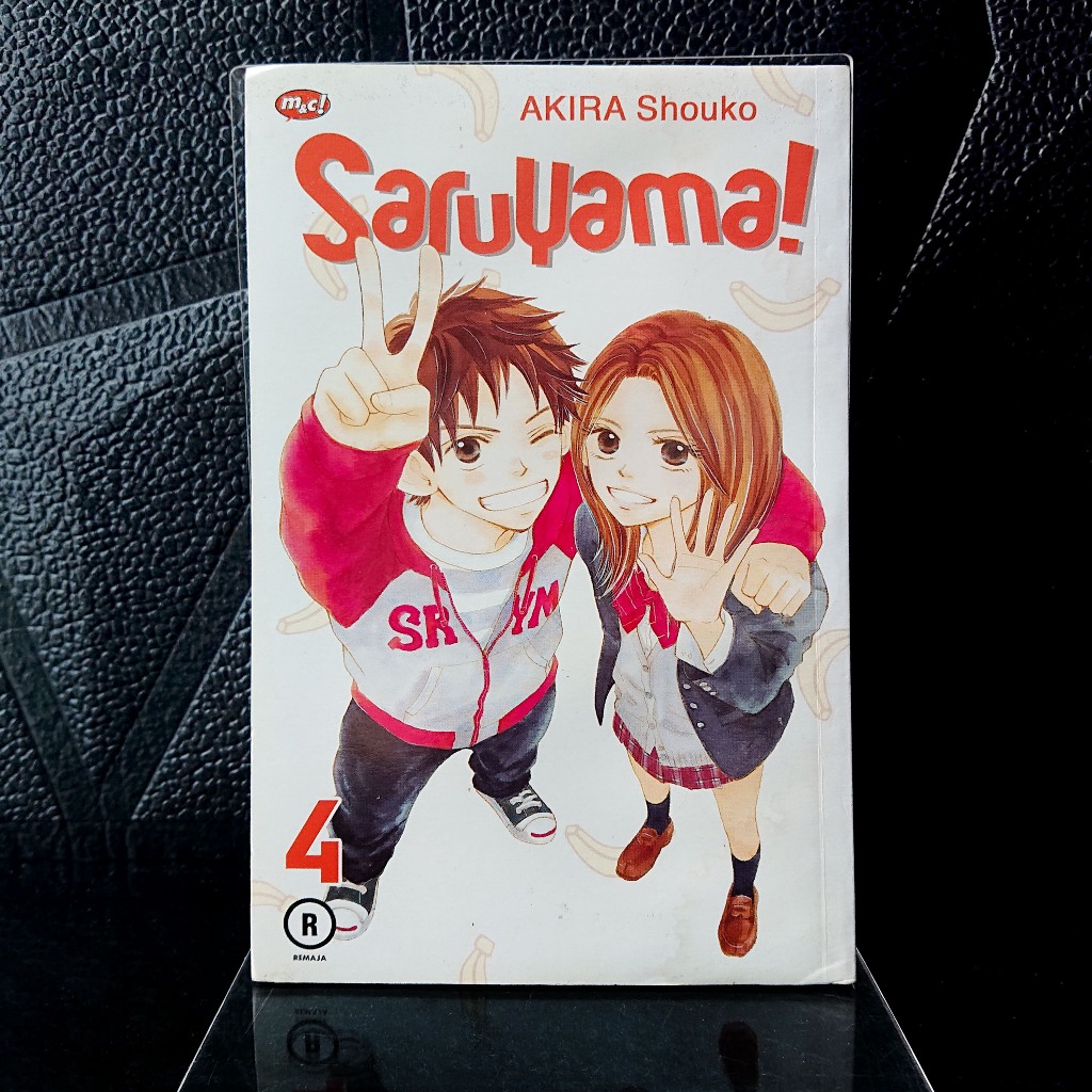 Komik Saruyama 4 Akira Shouko