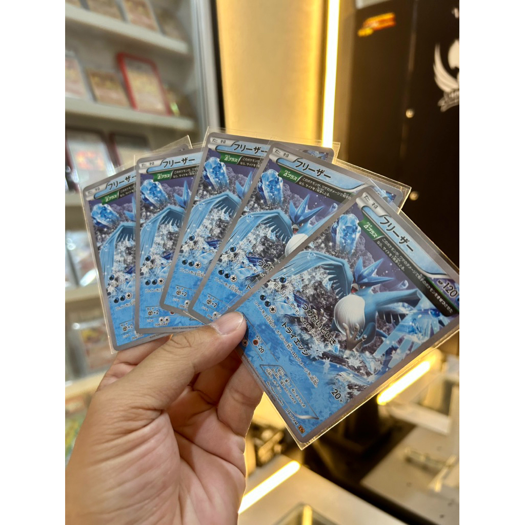 Ancient Articuno 1 kartu POKEMON tcg card set japan japanese/ english NON (indonesia box sr hr sar c