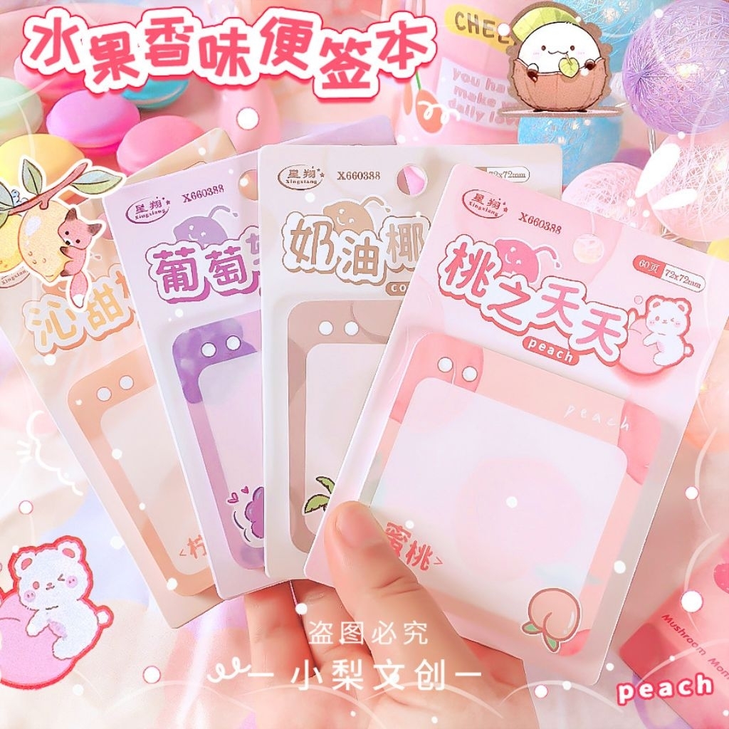 

(PF019) Fruity series sticky notes | Notes kecil sticker buku tulis | Post It Notes | Memo Note | Tempelan Kertas Catatan | Memo Pad Sticky Paper