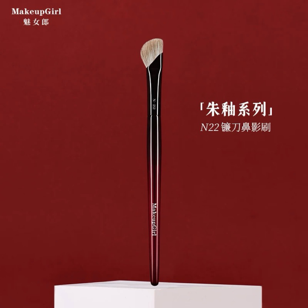 N22 Angled Nose Shading Brush / Kuas Kontur Contour Shading Hidung Bulu Asli