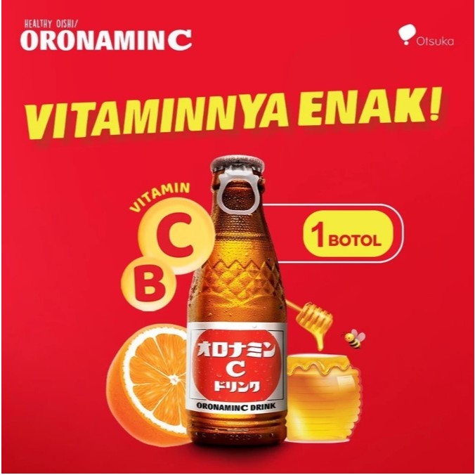 

ORONAMIN C DRINK 120ml