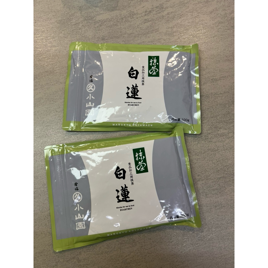 

Marukyu koyamaen Byakuren 100g / matcha powder / premium matcha / uji matcha