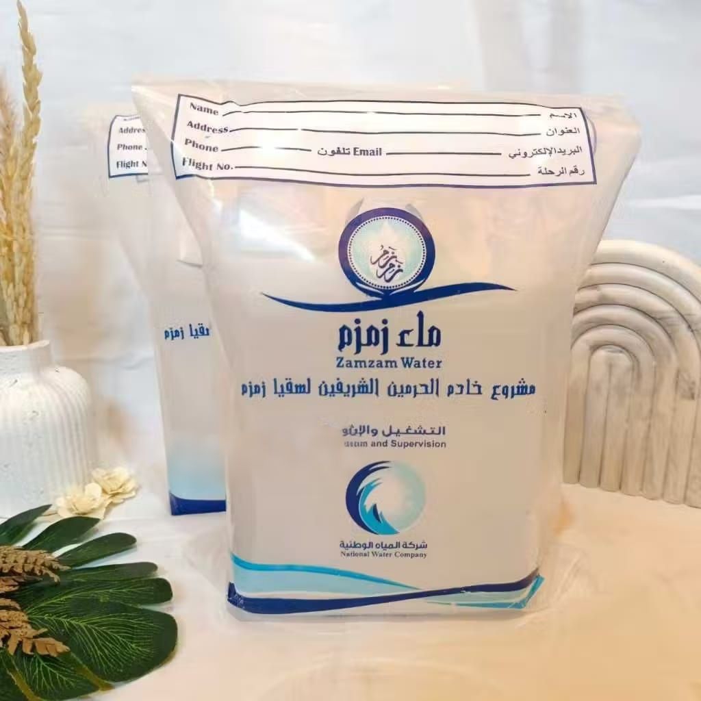 

Air Zam-Zam Kemasan Jerigen 1Liter Original 100% Saudi Tanpa Campuran , Jaminan Asli Air Zamzam Original