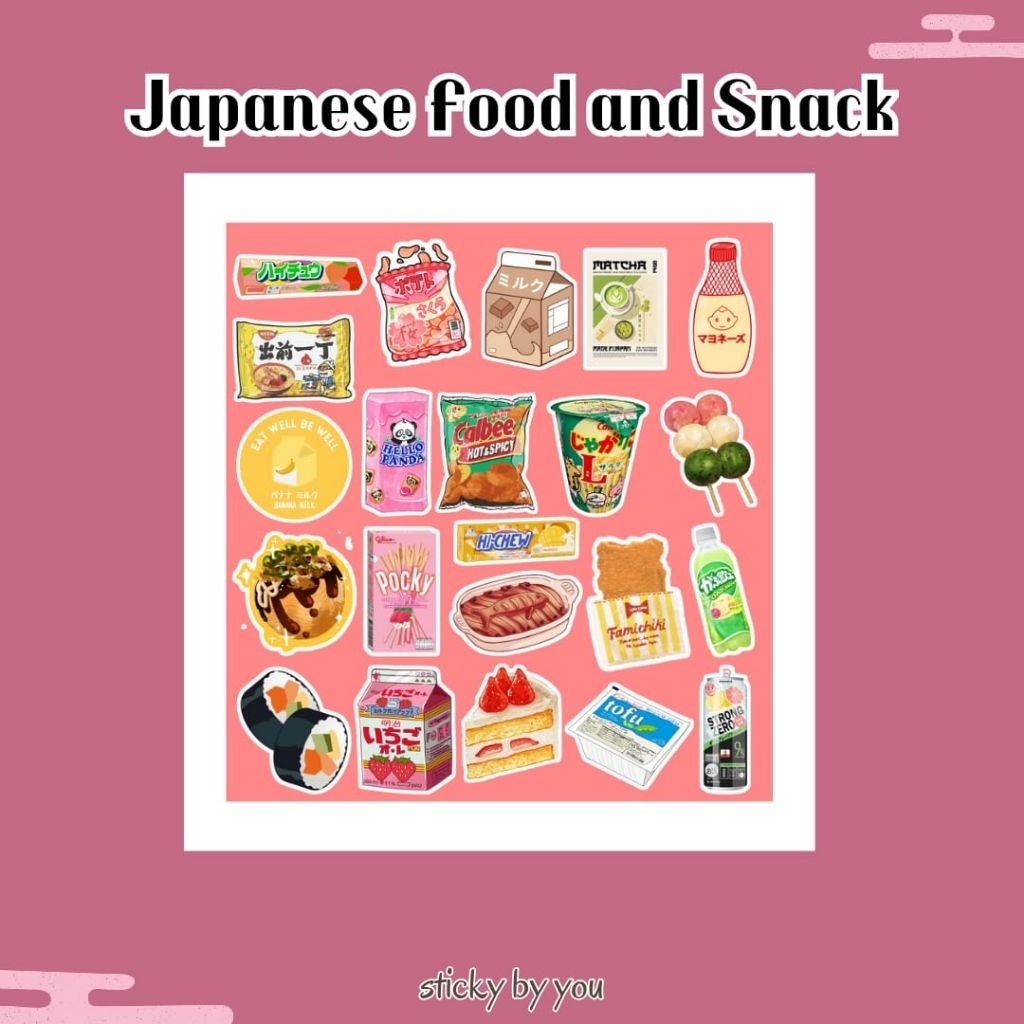 

Sticker Japanese Food and Snack Vintage - Sticker Aesthetic/Tumblr/Vinyl/Gift/Merch/Accessories/HP