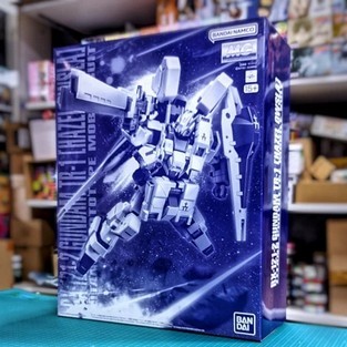 NEW ORIGINAL 100% MG RX-121-2 Gundam TR-1 Hazel Owsla