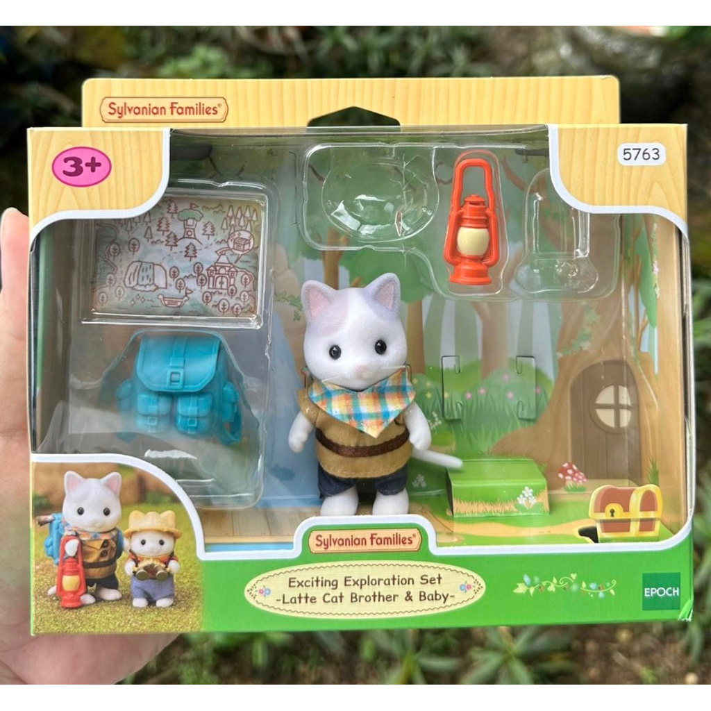 Sylvanian Family Latte Cat Brother