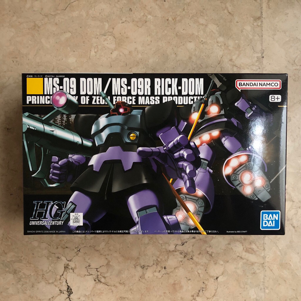HG 1/144 Dom/Rick-Dom Bandai MIB