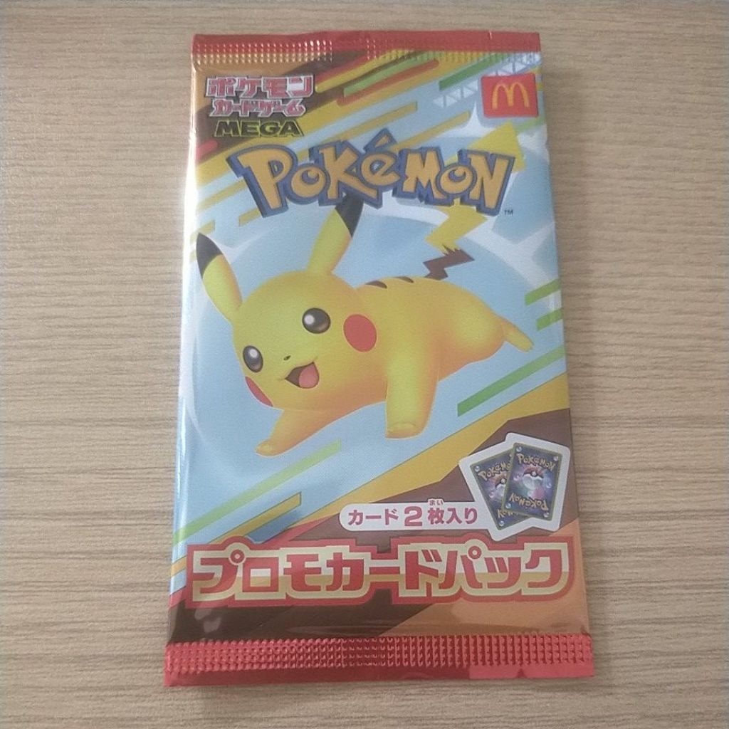 Kartu Pokemon TCG promo Japan / Jepang Pikachu mcd / mcdonald promo japan original 2025