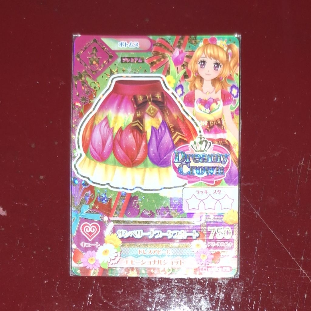kartu aikatsu jp premium akari thumbelina bouquet skirt