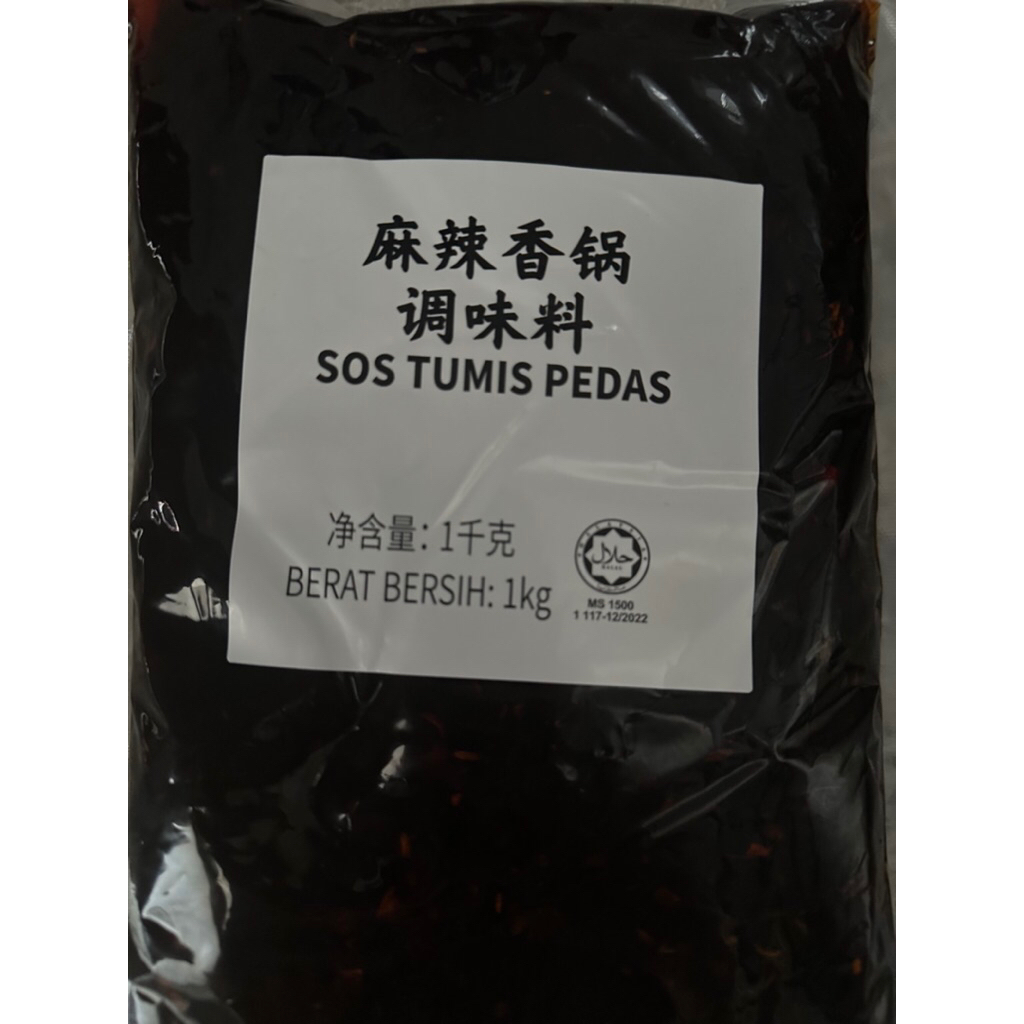 [HALAL] Haidilao bumbu hotpot/1kg/Saos tumis pedas