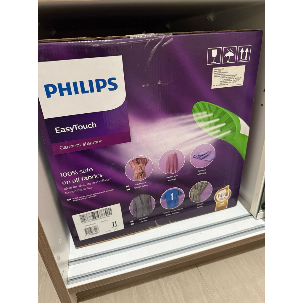 Setrika Uap Philips (GC505) NEW