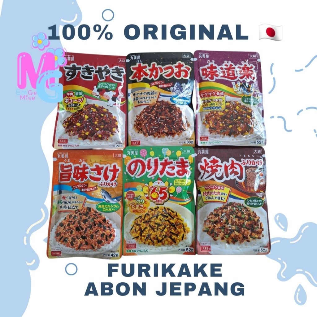 

[ReadyStock] Marumiya Furikake Abon Jepang Ukuran Lebih Besar