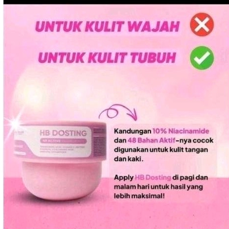 HB DOSTING DRW SKINCARE