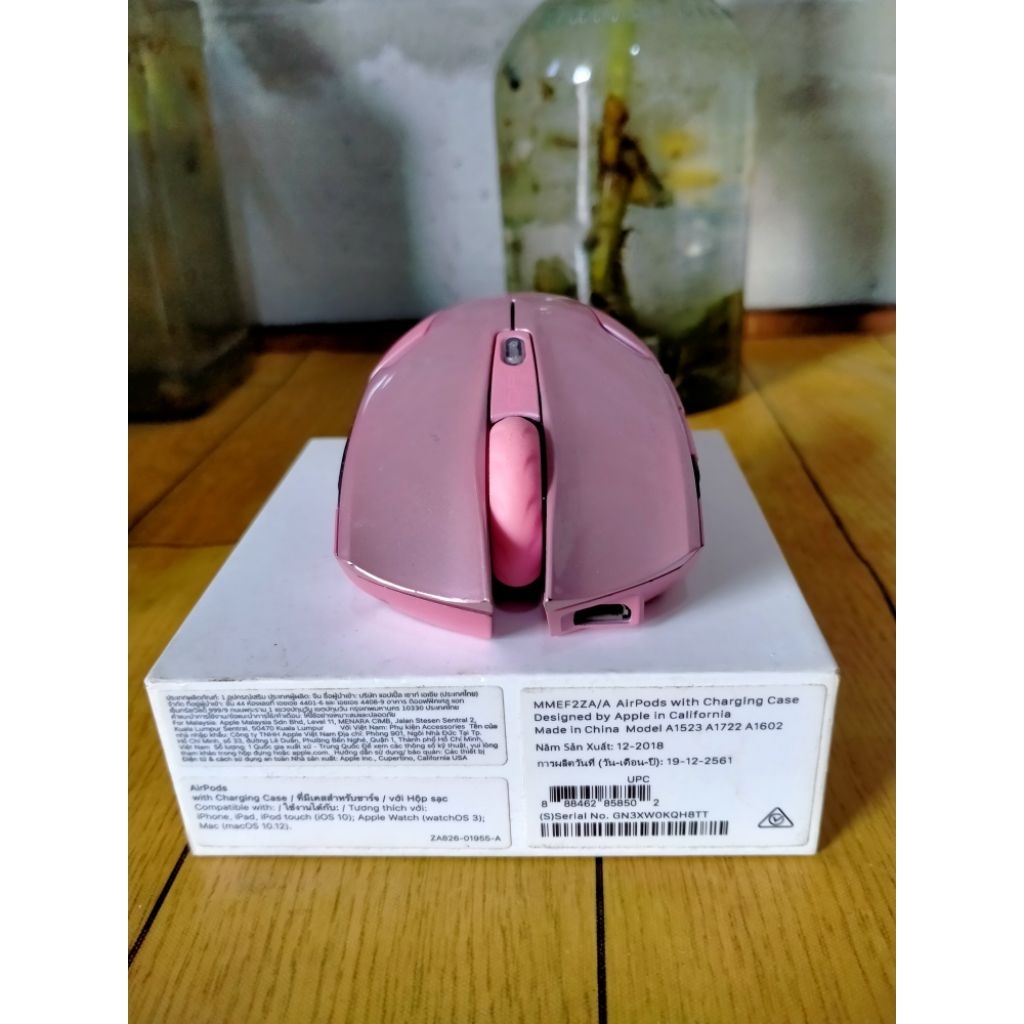 Mouse Gaming E-Blue Cobra