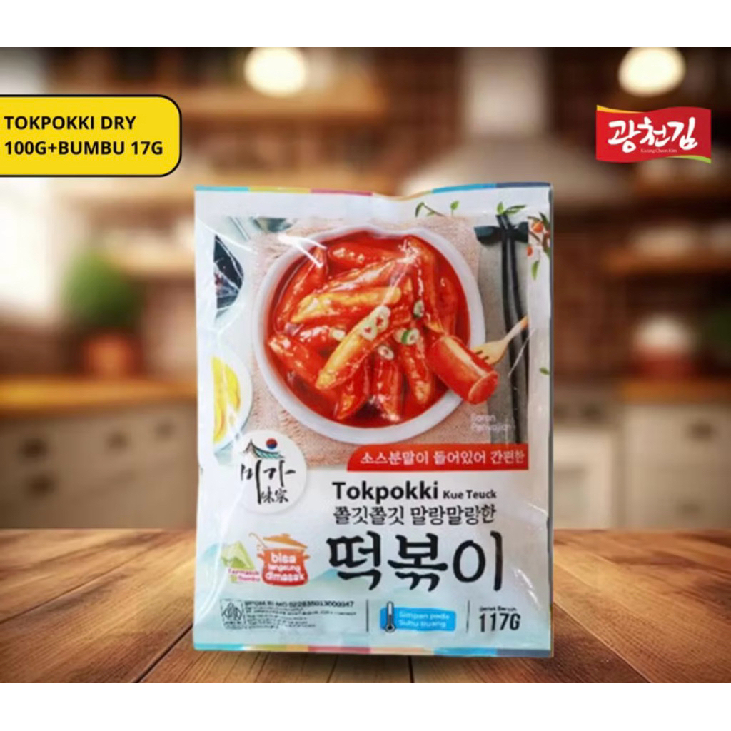

Tokpokki Dry Miga 100g + Bumbu 17g Halal