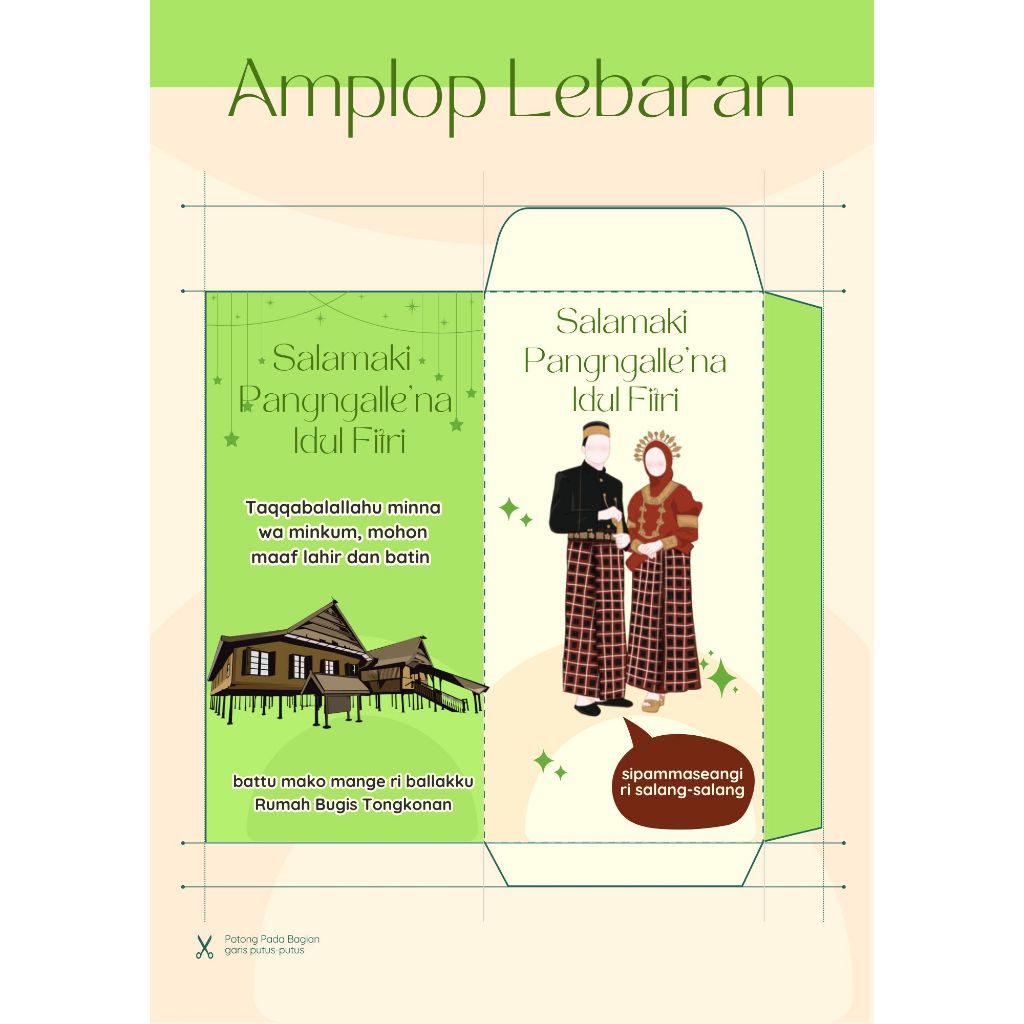 

(MAKASSAR) AMPLOP LEBARAN SERI ADAT (ISI 100)
