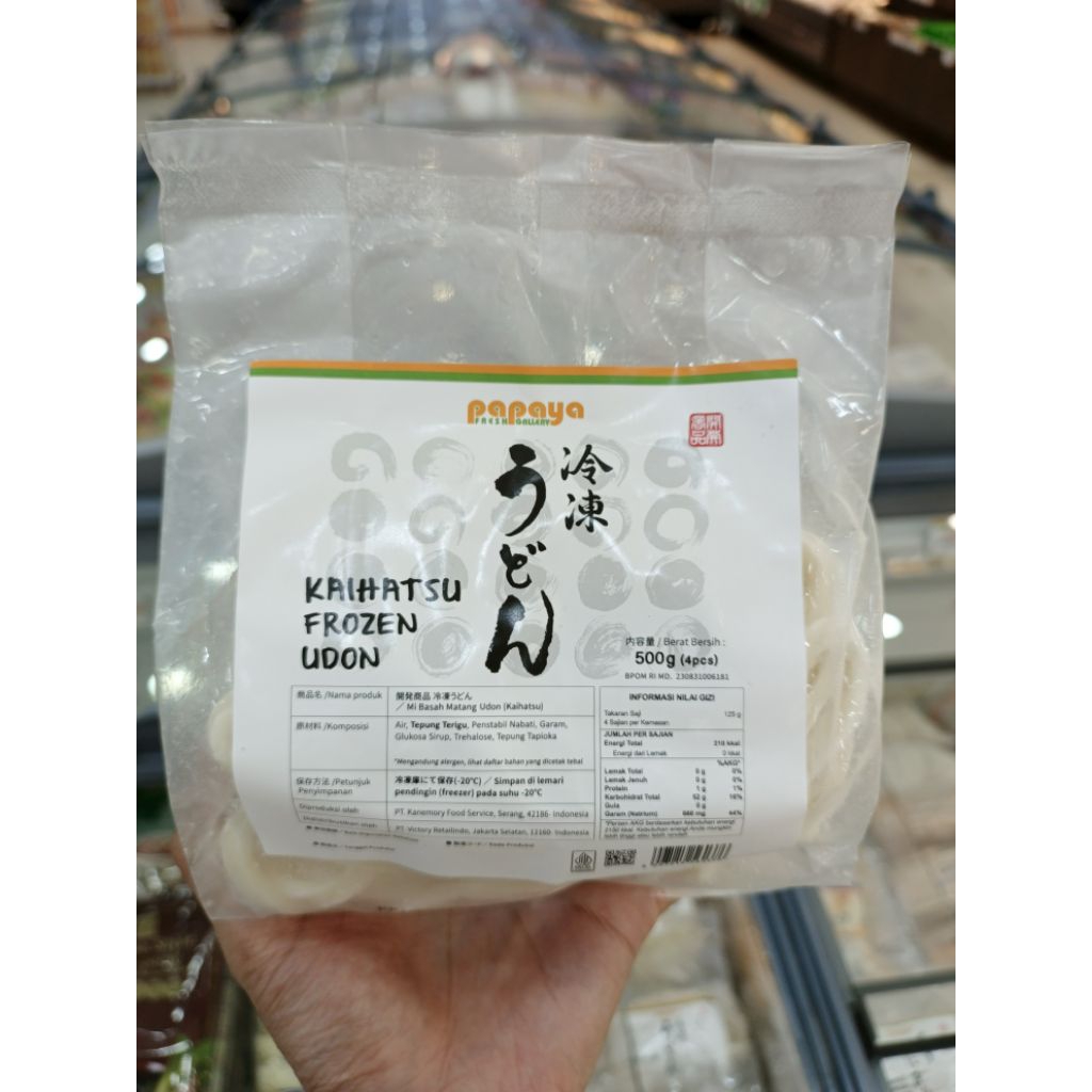 

KAIHATSU FROZEN UDON 500G