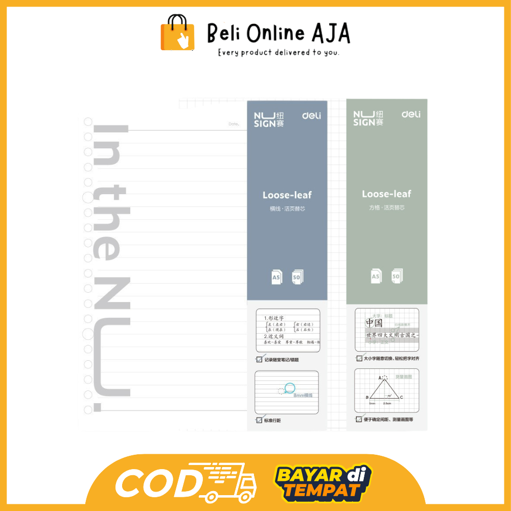 

BOA DELI045 Nusign Loose-leaf Notebook Refill / Isi Binder A5 B5 50 Lembar NS31X Y1684