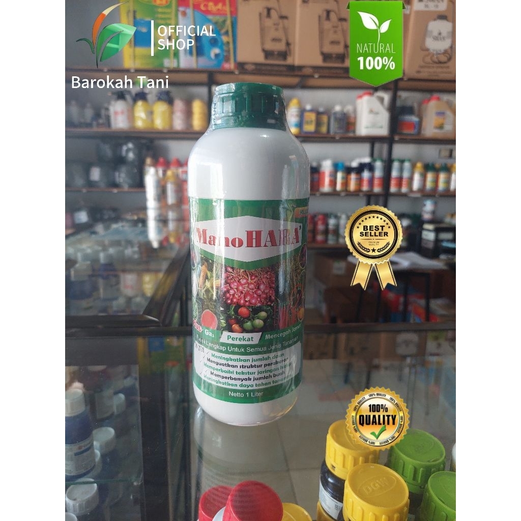 Pupuk Pelengkap Cair PPC Hijau 1 Liter Manohara Cair