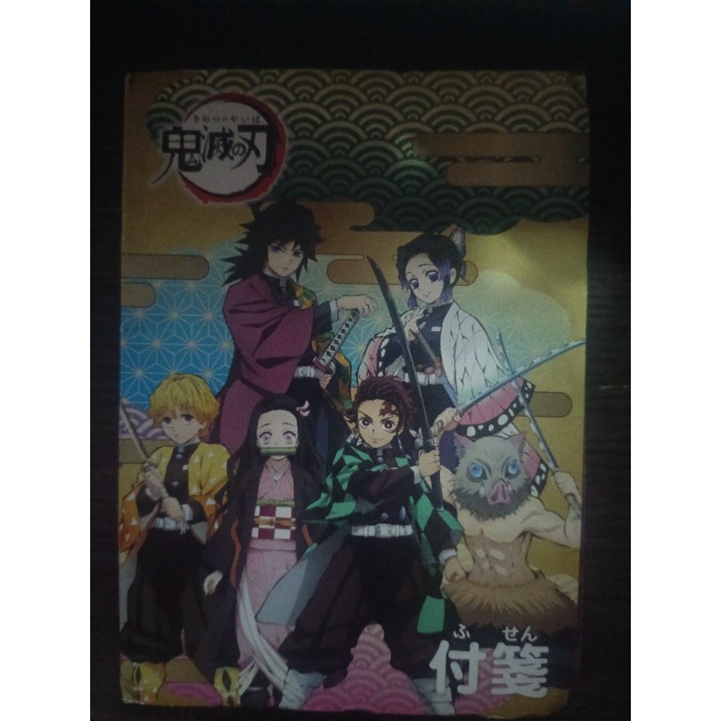 

Kimetsu no Yaiba Sticky Notes (MOHON BACA DESKRIPSI!!!!!)