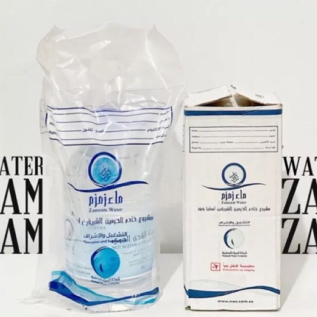 Air zam-zam 5 liter barcode