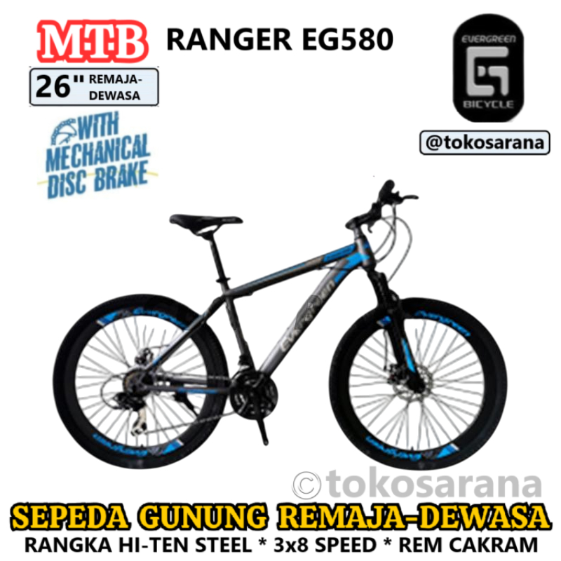 Sepeda Gunung Evergreen EG580 MTB Remaja-Dewasa 26 Inci Steel 3x8Sp Cakram Mekanis Mountain Bike