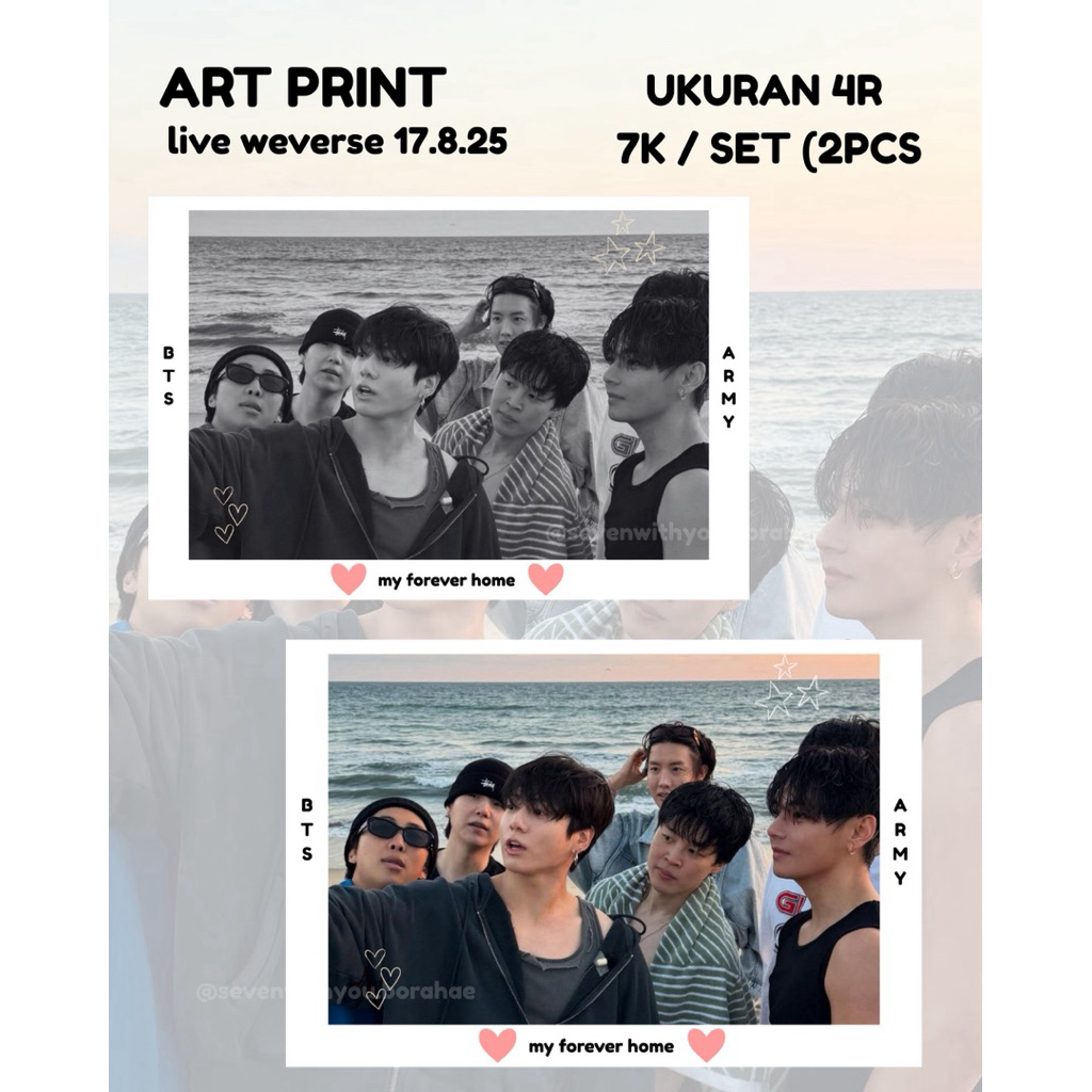 

artprint bts live 17.8.25 - bahan artcarton