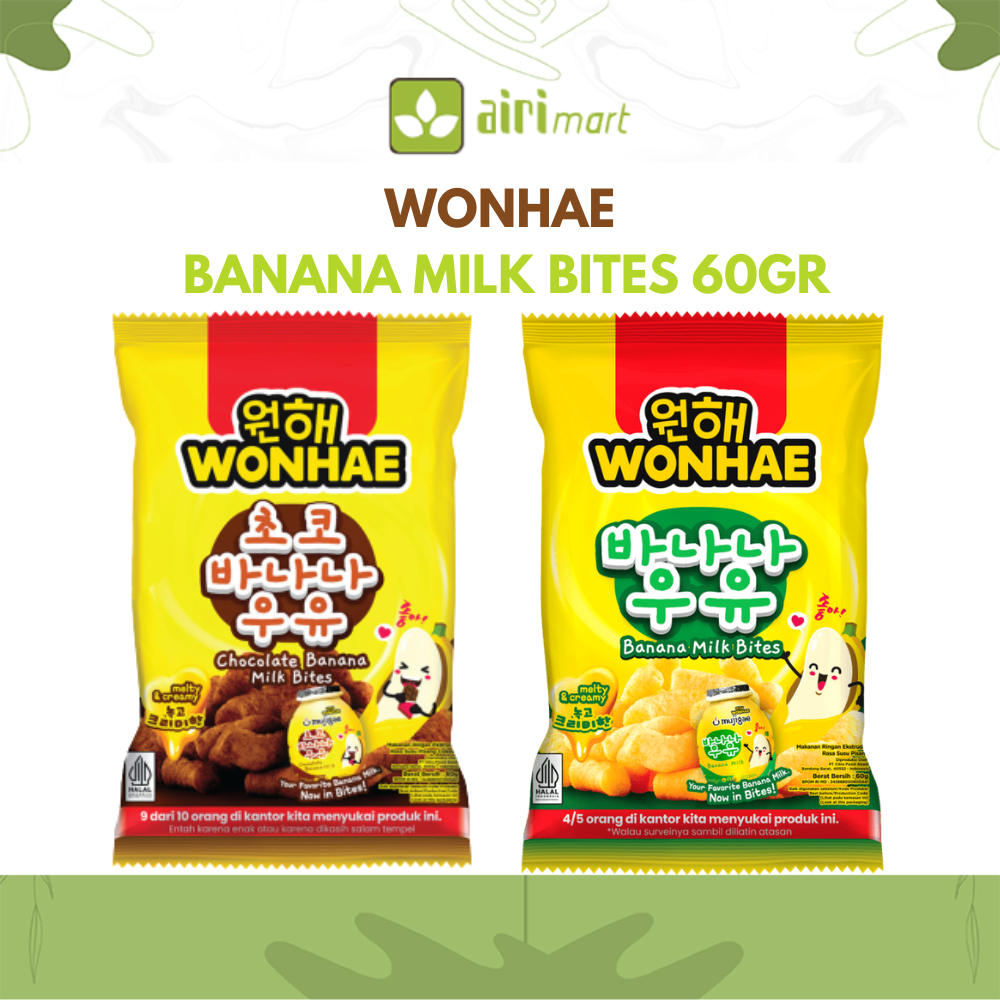 

Wonhae Banana Milk Bites Snack