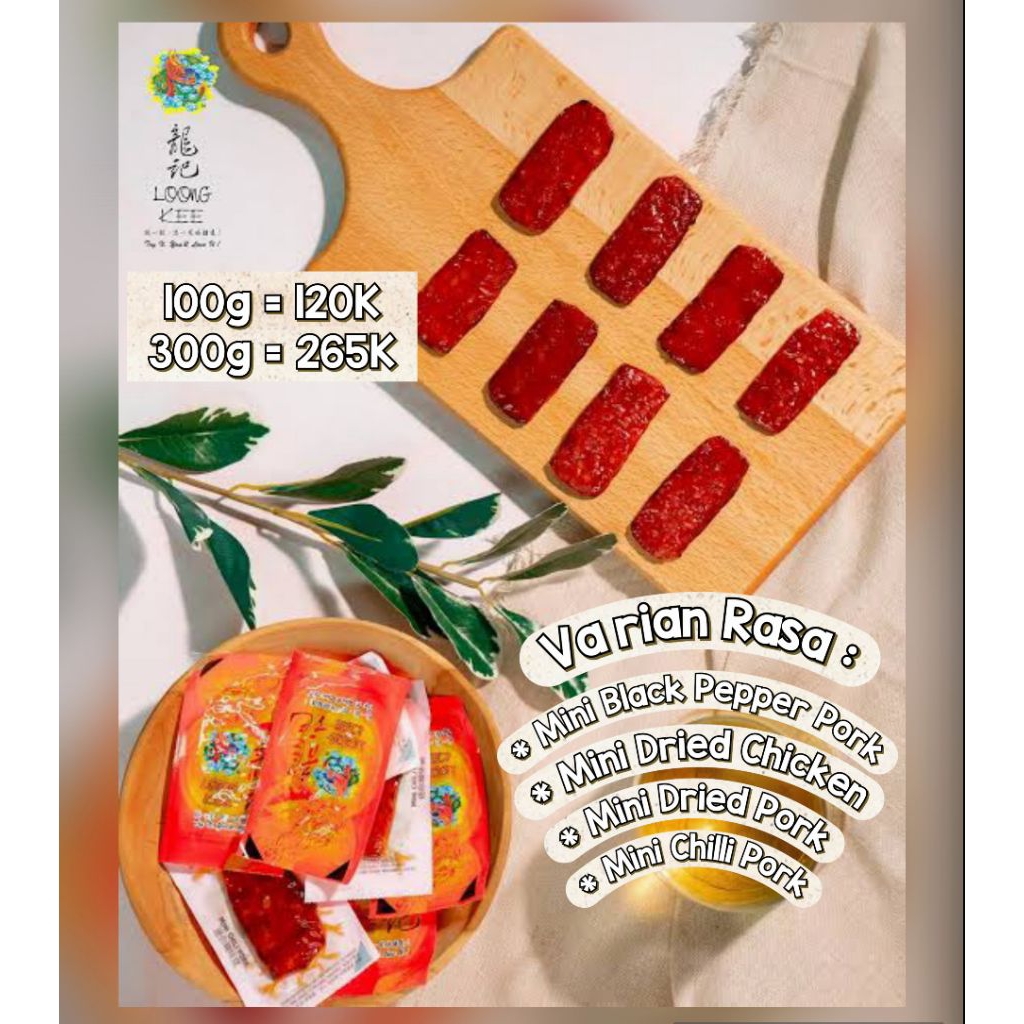 Loong Kee KL Malaysia Mini Packs