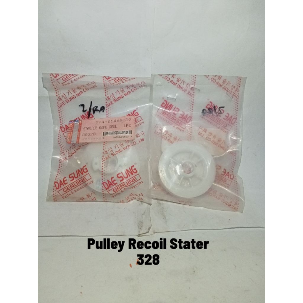 Pully Starter Rope Rell Potong Rumput 2tak 328 Daesung