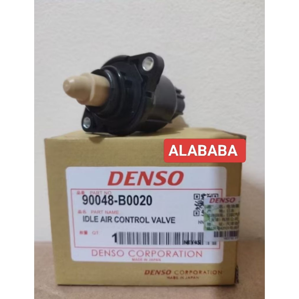 ACTUATOR ISC GRAND MAX GRAN MAX LUXIO AGYA AYLA 1.0 CALYA SIGRA