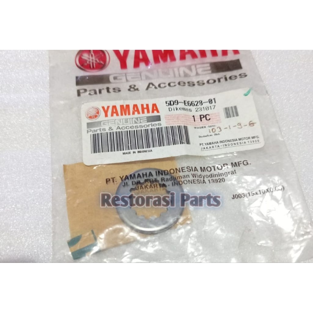 Washer Ring Plat Rumah Kopling Yamaha Vega ZR Original Asli Yamaha 5D9-E6628-01
