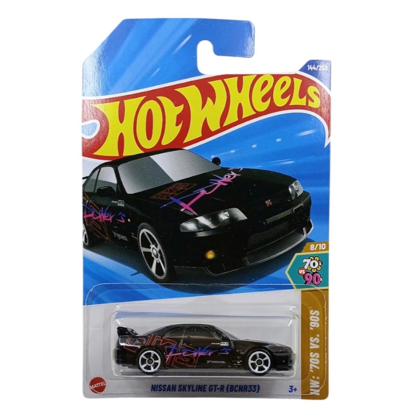 Hot Wheels Nissan Skyline GT-R R33