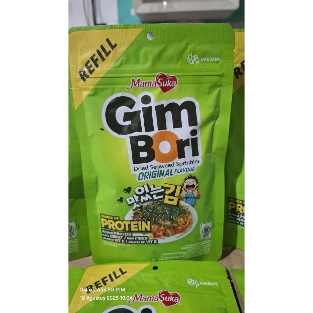 

Gim Bori ORIGINAL FLAVOUR 50 GRAM