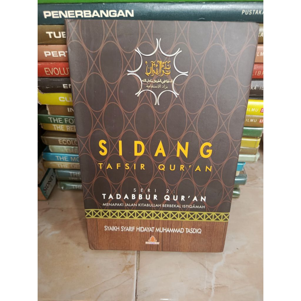 Buku Sidang Tafsir Quran Seri 2 hardcover original