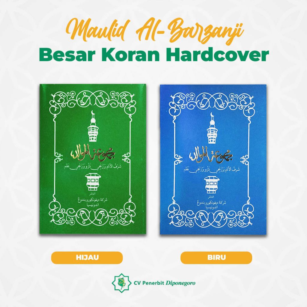 Barzanji Arab Besar Koran Hard Cover CV Diponegoro