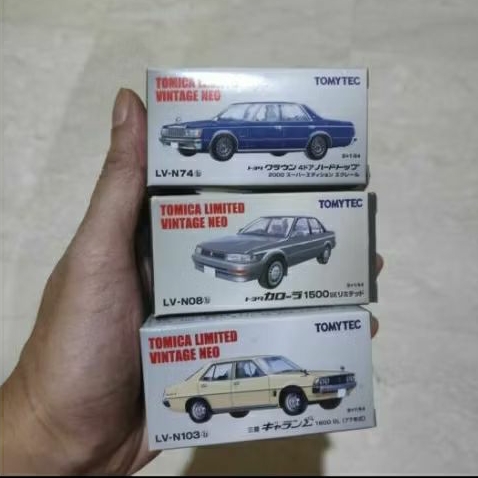 Tomica Toyota crown Corolla twincam Galant sigma 4 door 1600gl 1500 se limited vintage n74 08 103 ba