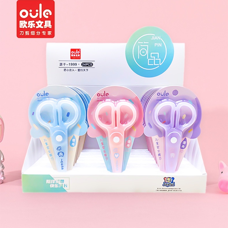 

Gunting Trans Motif Animal/Gunting Kertas Unik