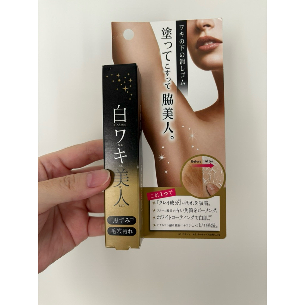 (produk Jepang) Shiro Waki Bijin cream pemutih ketiak