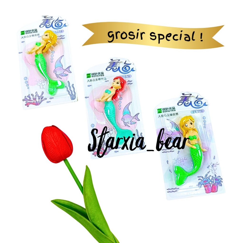 

Penghapus Pensil/Alat Tulis the Mermaid Terbatas Import (CIA 188)