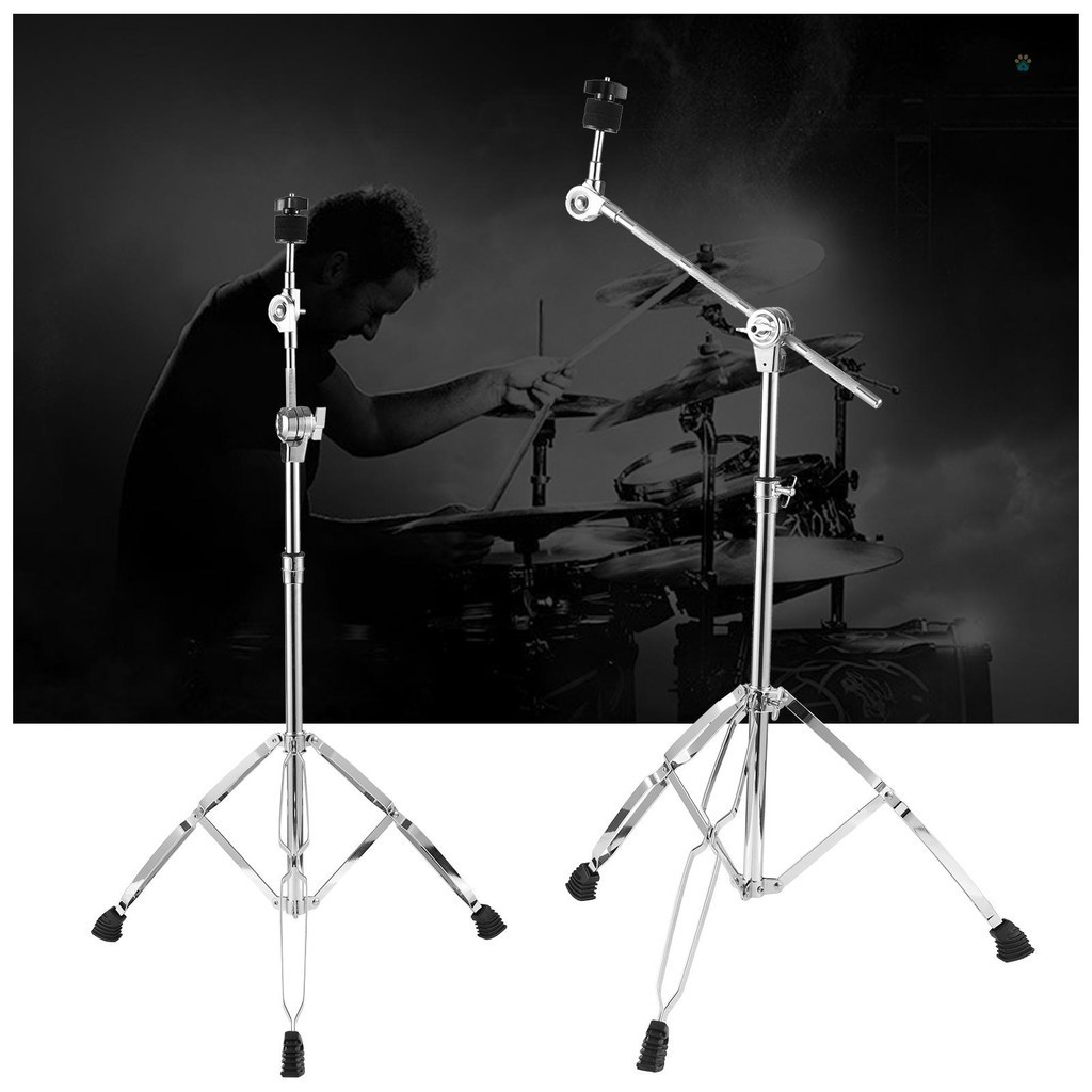 Stand Cymbal Drum Cymbal Stand Heavy Duty Adjustable Double Braced Anti Slip FM CST
