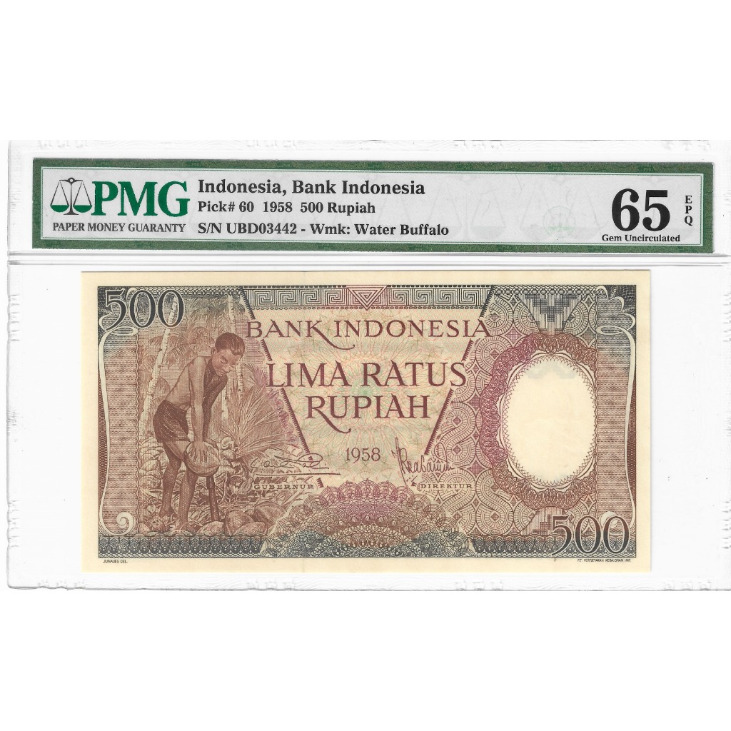 Uang Pekerja 500 Rupiah Kelapa PMG