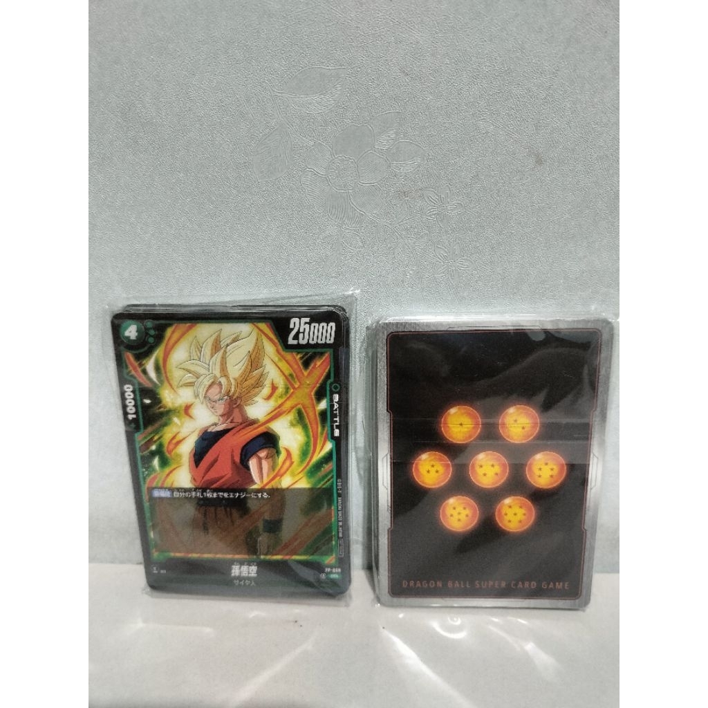 Card game Dragon ball super